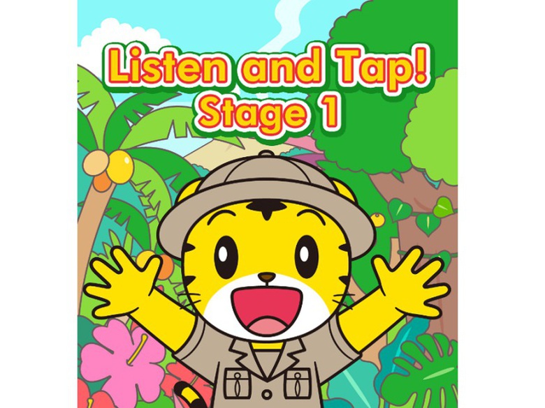 Listen and Tap Stage 1