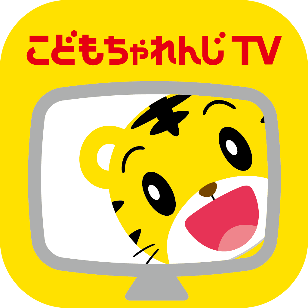 こどもちゃれんじTV