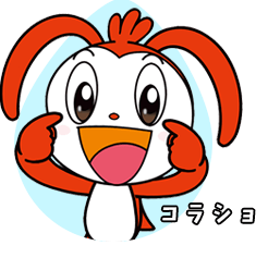 コラショ
