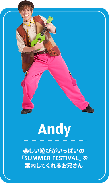 Andy