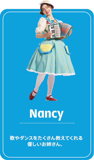 Nancy