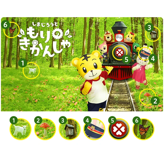 こたえ
