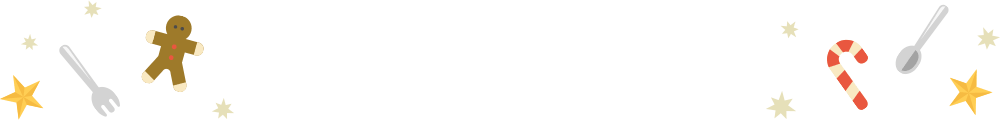 公演内容のご紹介