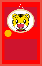 ドア