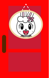 ドア