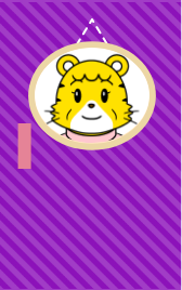 ドア
