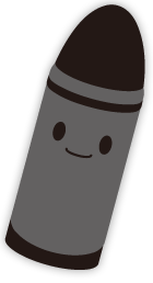 黒クレヨン差し替え