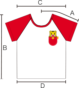 しまじろうと おそろいTシャツ
