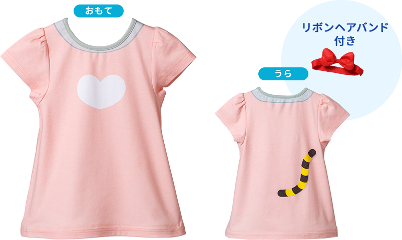 K*H様 アーティストベア PEACH JAM 小さなワンちゃん img_goods074_pc