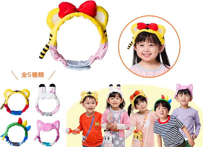 img_goods088_pc.png?update=